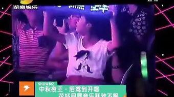 娱乐急线锋吃瓜小说,锋吃瓜小说，揭秘娱乐圈幕后风云  第1张