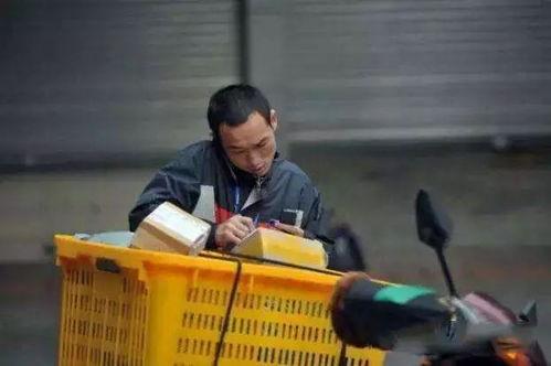 快递小哥最新爆料,快递行业最新动态与幕后故事  第2张