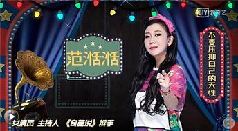 娱乐圈爆料小红是谁呀,揭秘“小红”的真实身份! 第1张 娱乐圈爆料小红是谁呀,揭秘“小红”的真实身份! 第1张