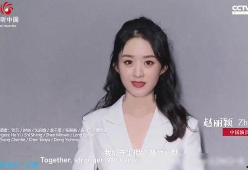 杨幂近期爆料视频大全集,揭秘娱乐圈背后的故事 第1张 杨幂近期爆料视频大全集,揭秘娱乐圈背后的故事 第1张