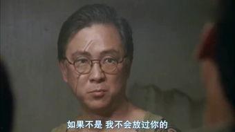 火烧岛粤语在线观看,在线观看，重温经典粤语电影魅力  第3张